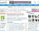 百度权重为：