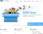 广东