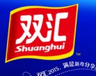 主页> 行业排名 > 地区排名 > 
