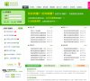 安博最新app限时优惠