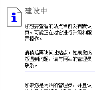 "休闲娱乐"下的所有分类：