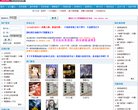 安博最新app最新优惠