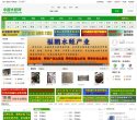 主页> 行业排名 > 地区排名 > 