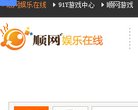 "综合其他"下的所有分类：