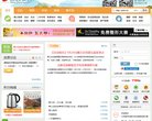 安博anbo新手怎么玩