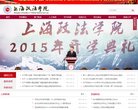 "新闻媒体"下的所有分类