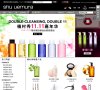 关于站长安博最新app官方网站