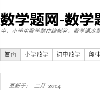 站点导航