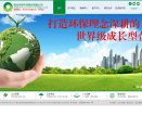 主页> 行业排名 > 地区排名 > 