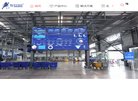 安博最新app新手怎么玩