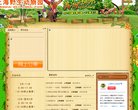 百度权重为