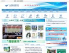 安博anbo新手怎么玩