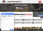 安博最新app帮助中心