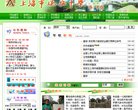 "网络科技"下的所有分类
