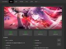 "生活服务"下的所有分类：