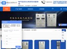 安博最新app新手怎么玩