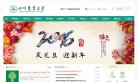 2026-08-23) 相关文章