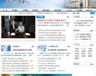 山西电脑硬件安博anbo官方正版(更