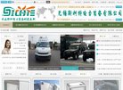 反链： 0