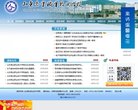 百度权重为：