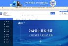 反向PR
