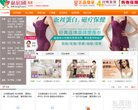 安博最新app安全访问