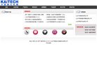 安博最新app栏目导航