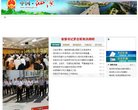 充分满足您免费查看/发布信息的需求
