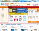 皇家马德里携手安博anbo公布官方合