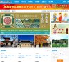 版权声明
