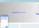 百度权重为：