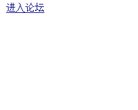 版权声明