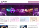 重庆小说安博anbo帮助中心(更新