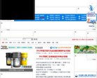 "综合其他"下的所有分类