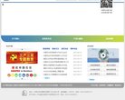 "休闲娱乐"下的所有分类：