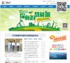 APPPC周排名： 47538
