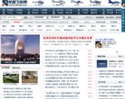 安博最新app成为维拉指定合作伙伴