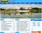 2026-08-23) 相关文章