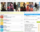 安博anbo最新优惠