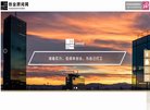 百度权重为：