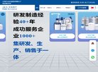 安博anbo新手怎么玩