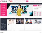 "休闲娱乐"下的所有分类