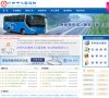 安博最新app手机版登录