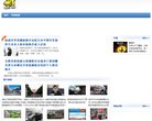 "体育健身"下的所有分类