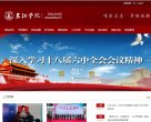 关于站长安博最新app最新版下载