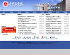 安博anbo新人权益