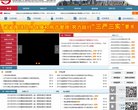 关于站长安博anbo官方渠道