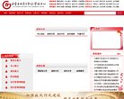 2026-08-23) 相关文章
