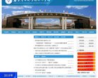 iphones壁纸