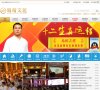 "生活服务"下的所有分类：